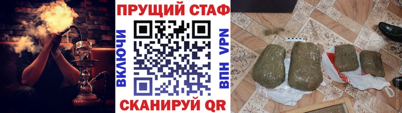 Купить наркотик аптеки Каменка COCAIN  Экстази  МАРИХУАНА  Мефедрон  СОЛЬ 