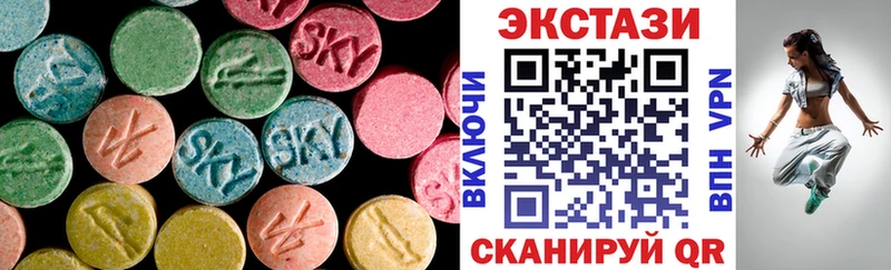 ЭКСТАЗИ TESLA  Каменка 