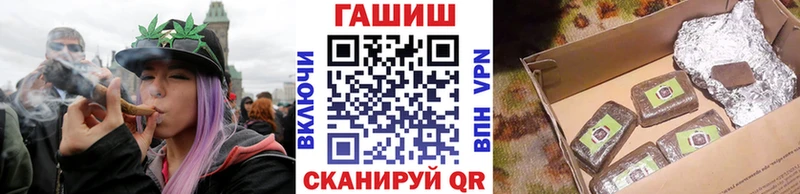 магазин  наркотиков  Каменка  Гашиш ice o lator 
