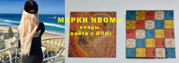 прущие крисы Верхнеуральск