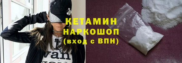 а пвп мука Верхний Тагил