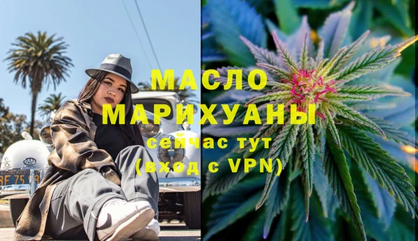 а пвп мука Верхний Тагил