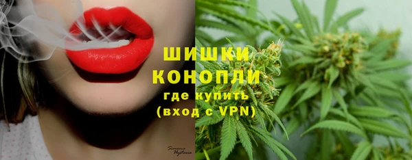 прущие крисы Верхнеуральск