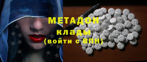 а пвп мука Верхний Тагил