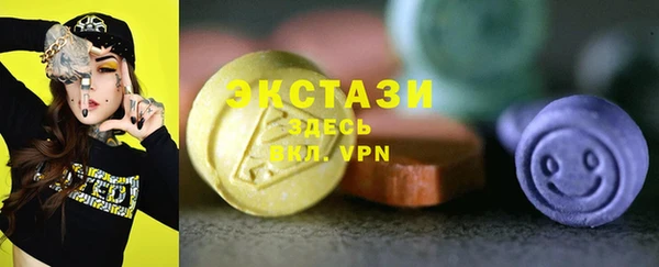 а пвп мука Верхний Тагил