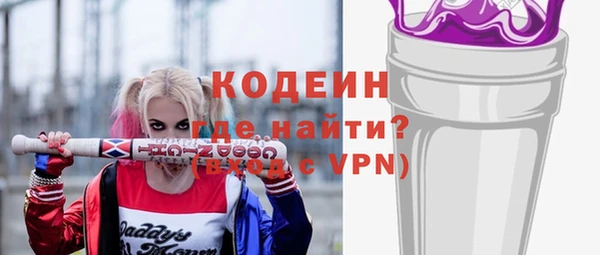 кокс Переславль-Залесский