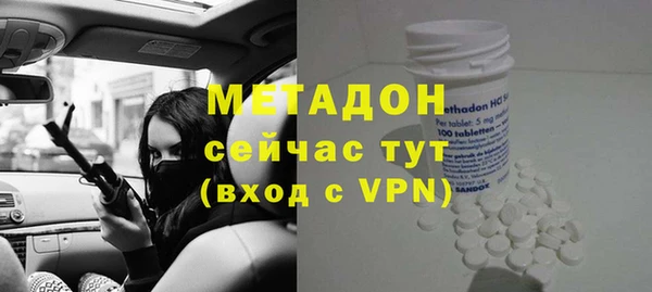 прущие крисы Верхнеуральск