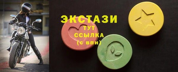 а пвп мука Верхний Тагил