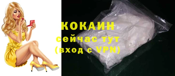 гашишное масло Верея