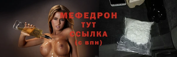 гашишное масло Верея