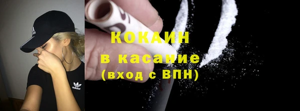 а пвп мука Верхний Тагил