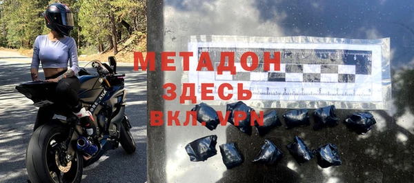 а пвп мука Верхний Тагил
