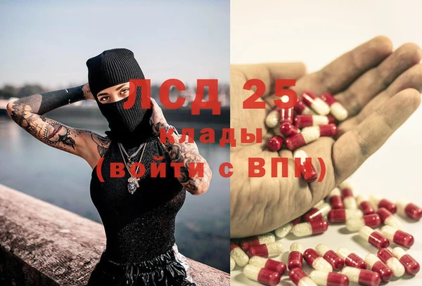 а пвп мука Верхний Тагил