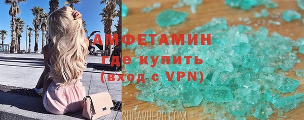 прущие крисы Верхнеуральск