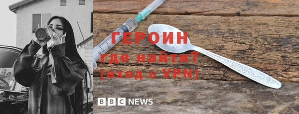 прущие крисы Верхнеуральск