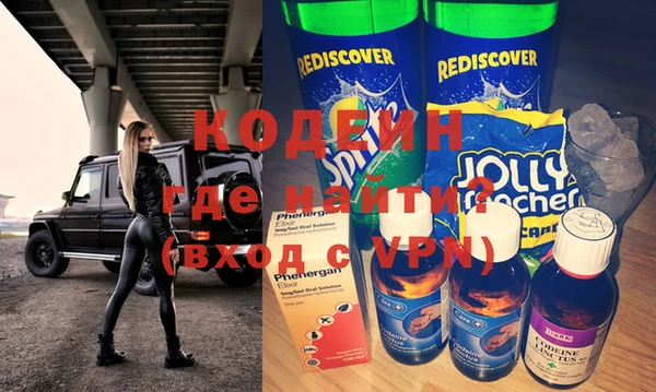 прущие крисы Верхнеуральск
