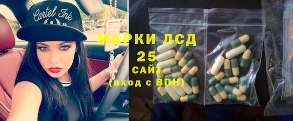 прущие крисы Верхнеуральск
