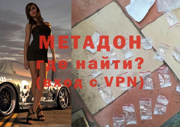 а пвп мука Верхний Тагил
