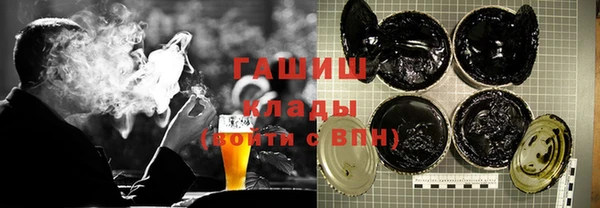 мефедрон мука Пересвет