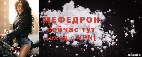 гашишное масло Верея
