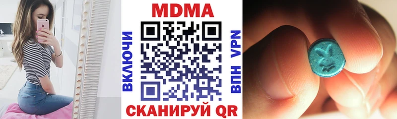МДМА crystal  ссылка на мегу маркетплейс  Каменка 